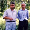 Дмитриев А.Н. и Гаев Ю.А., 2000 год